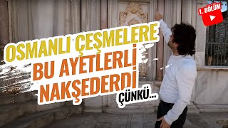 Tarih Yerinde Anlatılır - 1.Bölüm (Eyüpsultan)