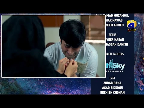 Behroop Episode 86 Teaser || Behroop Episode 86 Promo | Zubab Rana | Geo Drama