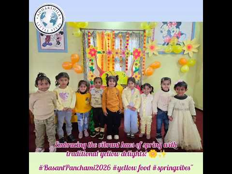 GLIMPSE OF BASANT PANCHAMI CELEBRATION 🎉