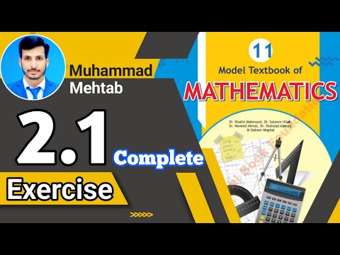 Exercise 2.1 class 11 NBF | Ex 2.1 class 11 NBF | National book foundation
