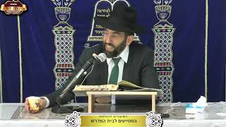 שכר קומיקס מחבירו וקרא בו בשיעור והספר נקרע ¤ הדיין הרב יוחאי בן שושן ¤ כ"ז חשון תשפ"ו (18.11.2025) (מוסדות תורת דוד) - התמונה מוצגת ישירות מתוך אתר האינטרנט יוטיוב. זכויות היוצרים בתמונה שייכות ליוצרה. קישור קרדיט למקור התוכן נמצא בתוך דף הסרטון