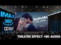 Saiyaara Full Song Ahaan Panday Aneet Padda Theatre Experience Dolby Surround Sound