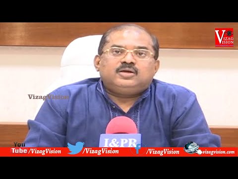 Another Depression in the Bay of Bengal | బంగాళాఖాతంలో మరో అల్పపీడనం | Visakhapatnam | Vizagvision