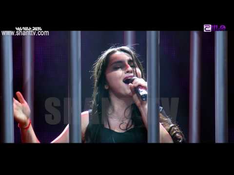 X-Factor4 Armenia-Gala Show 2-Inna Sayadyan/Sirusho-Indzanic avel