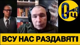 РОССИЯНЕ В ИСТЕРИКЕ ГОТОВЯТСЯ К ХУДШЕМУ!