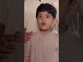 क्या Bheem दे पाएगा कठिन सवालों के जवाब Ek Mah