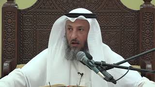 533- لا بد من معرفة مواقيت الصلوات متى يبدأ الوقت ومتى ينتهي- الشيخ عثمان الخميس- شرح دليل الطالب
