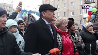 Видео