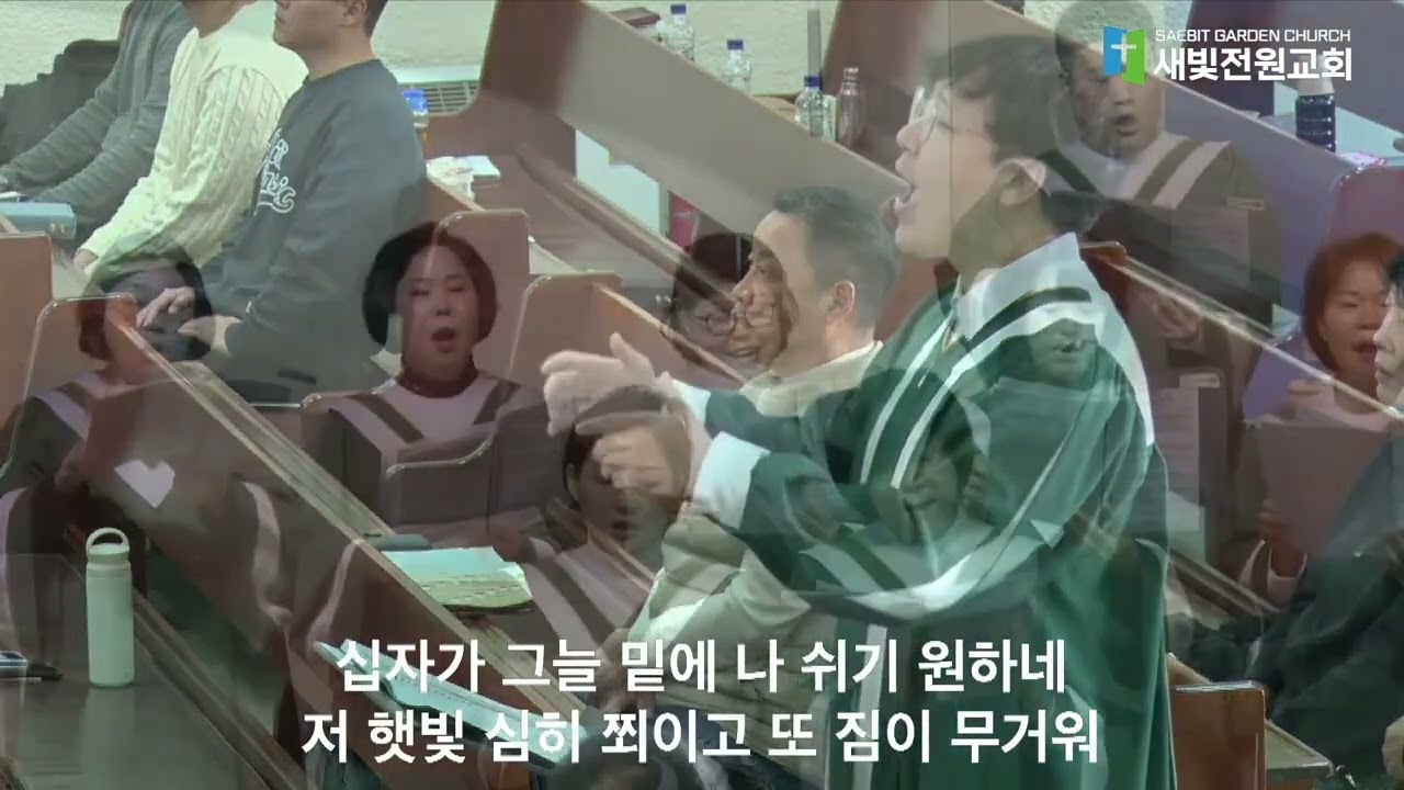 찬양 영상