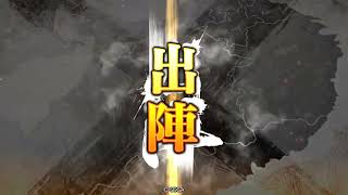 【三国志大戦】連撃王異 VS 不撓不屈