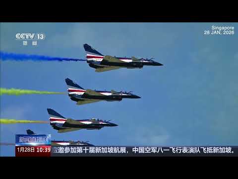 Chinese PLA aerobatic team's J-10 jets arrive in Singapore for airshow