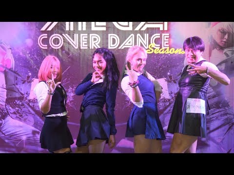 170917 The Monkey Queenz cover BLACKPINK - AS IF IT'S YOUR LAST @ Mega Cover Dance SS2 (Audition)
