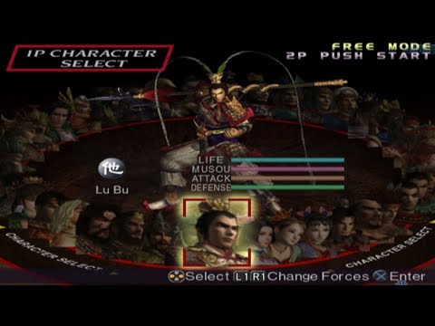 Dynasty Warriors 3 All Characters [PS2]