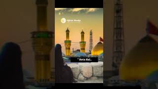Download lagu Status Tahun Baru Islam 2022 Muharram Status Islami Video Islami #shorts #moharram_2022 mp3 Download lagu Status Tahun Baru Islam 2022 Muharram Status Islami Video Islami #shorts #moharram_2022 mp3