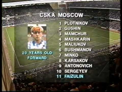 Rangers v CSKA Moscow 21/4/93 part 1