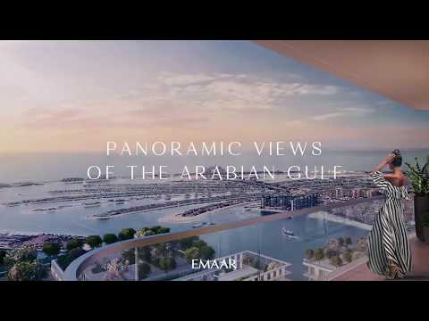 Emaar Beachfront. Marina Visa - Emaar beachfront Marina Vista