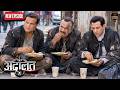 Disguised As A Beggar KD Pathak Catches The Real Killer Before CID Adaalat KD Pathak New