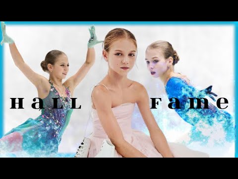 Alexandra Trusova/Александра Трусова - Hall of fame