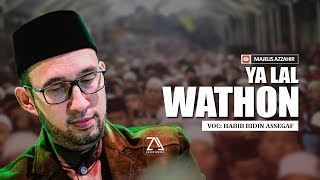 Download lagu HABIB BIDIN - YA LAL WATHON - LIVE POLSEK BANDAR KAB. BATANG 20 Juli 2018 mp3 Download lagu HABIB BIDIN - YA LAL WATHON - LIVE POLSEK BANDAR KAB. BATANG 20 Juli 2018 mp3