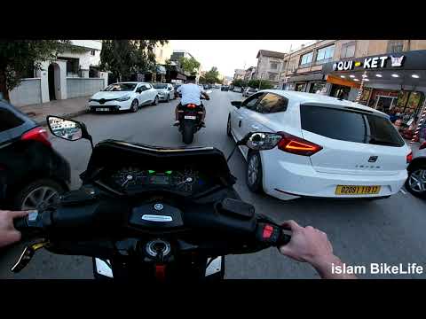 Test TMAX 530 Bronze Max Partie 2 تجربة تيماكس