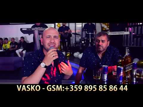 Vasko Petrov & Ork.Matrica - E dadeskiri gili - 2018 - ( Cover )