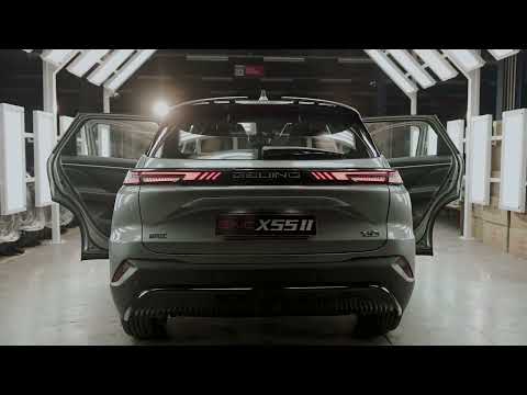 Experience Luxury, Power & Advanced Tech: The BAIC X55 Redefines Driving in Sri Lanka