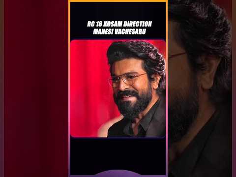 Dop Rathnavelu Postponed His Direction Career For Rc16 | Ram Charan, Buchi Babu | Infini Feed