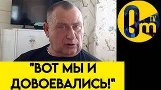 «УСПЕХ УКРАИНЫ ОЧЕВИДЕН! ВСЕ КРИТИЧЕСКИЕ ОБЪЕКТЫ РФ БУДУТ УНИЧТОЖЕНЫ ❗️»
