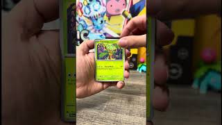 Can Chaos Rise Bring Heat? #tcg #pokemon #pokemoncards #pokemontcg #shorts #short #foryoupage