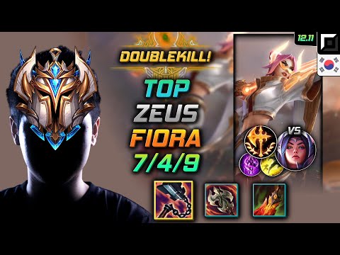 제우스 탑 피오라 선혈 정복자 - Zeus Fiora Top vs Irelia - 롤 KR 12.11