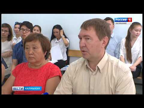 Вести «Калмыкия»: выпуск 29.06.2018 на калмыцком языке