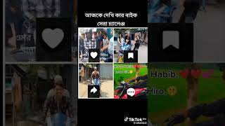 Download lagu Always Habib local hero omoronfir it's Always Habib mp3