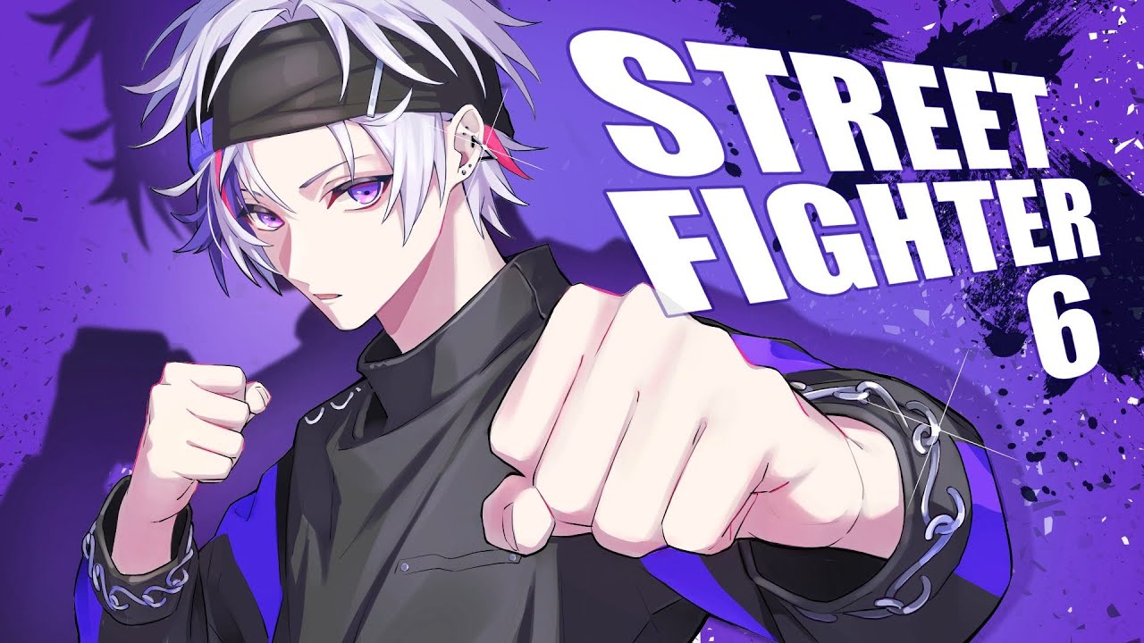 【ストリートファイター6】スクリム1日目マジか #KZHCUP_RUMBLE【不破湊/にじさんじ】