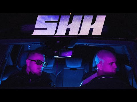 Vittori ft. P.B. - Shh 🔇 (Official Music Video)