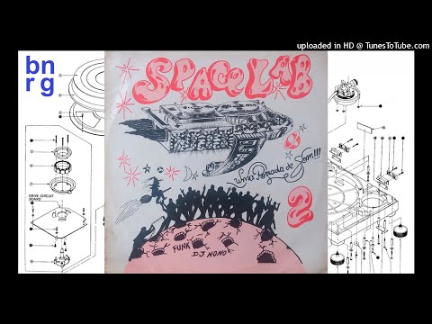 DJ Deco - DJ Performance