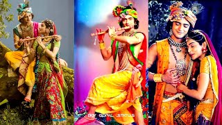 Radha 🥰 krishna status | krishna status 4k full screen | krishna  🙏 status | janmashtami 🥀 status