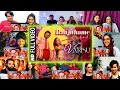 Ranjithame Full Video Song Reaction Mashup | Varisu | Thalapathy Vijay | Rashmika | Only Reactions