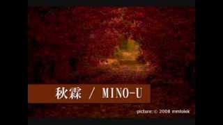 DTM オリジナル曲 『秋霖』 original music by MINO-U
