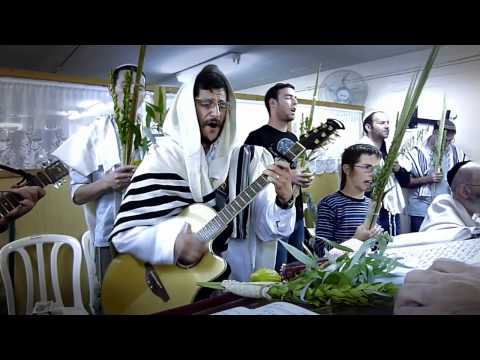 Kol Rina Hoshana Raba Hallel 5771