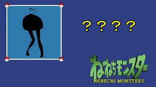 だーれだ?part05