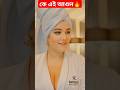 Alex Porn Star Trending 4k Status Video Shorts Youtube Sex Pornvideo Hot