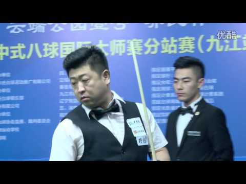 Yang Xiaoming VS Xi Hongyu - World Chinese 8 Ball Masters Tour 2016-2017 Stage 2 Jiujiang