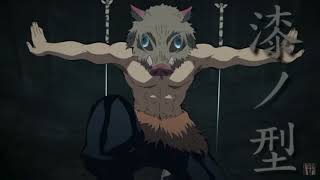 獣の呼吸　ハイライト