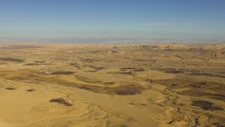 Israel | Wikipedia audio article