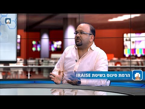 הרמת סינוס בשיטת IRAISE 