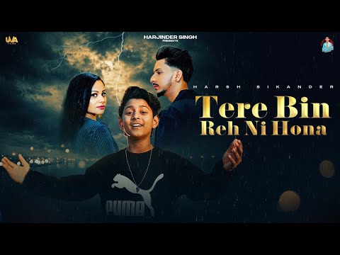 Tere Bin Reh Ni Hona
