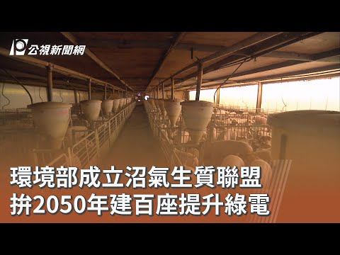 youtube影片