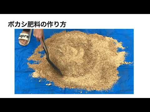 【365日オンライン模擬講義】ネパールでの持続可能な農業へのチャレンジ