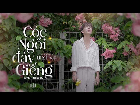 Cóc ngồi đáy giếng (Cóc nhìn mây) - LiL Z Poet