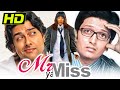 Mr Ya Miss 2005 Comedy Hindi Movie Riteish Deshmukh Aftab Shivdasani Antara Mali